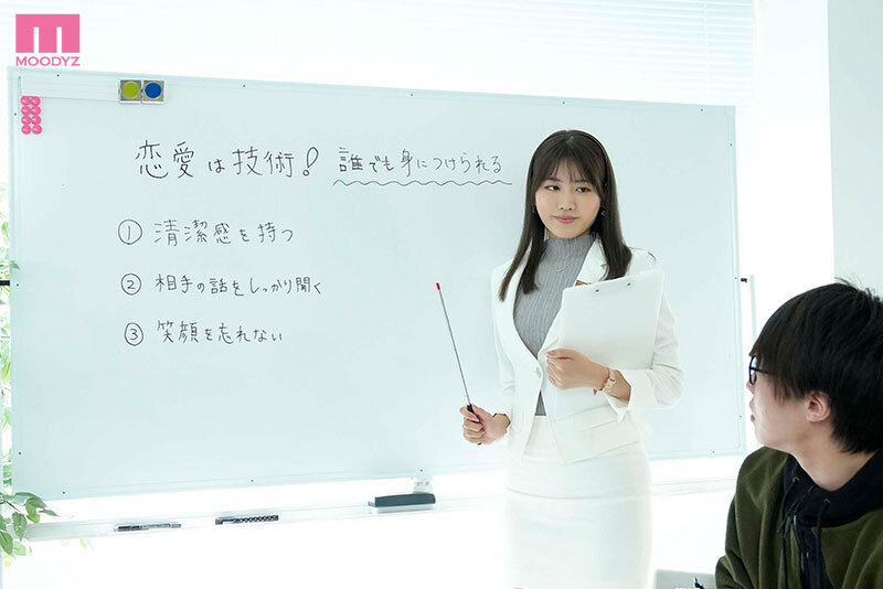 MIDA-271 パート 1 - 30 分