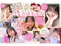 守りたい。この笑顔と純白むちむちFカップボディ カラダ100点 笑顔150点 性格200点！！ 現役女子大生AVデビュー 桜庭ももな - 2