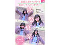 守りたい。この笑顔と純白むちむちFカップボディ カラダ100点 笑顔150点 性格200点！！ 現役女子大生AVデビュー 桜庭ももな - 3