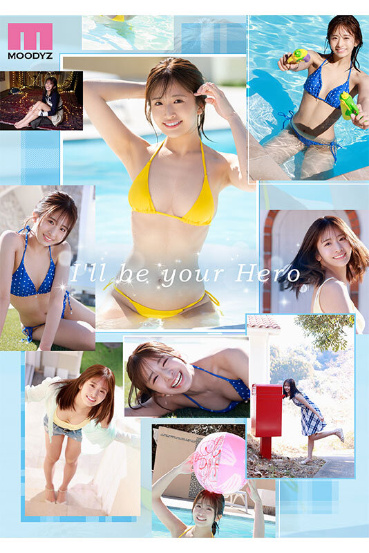 NEW HERO 新人 現役女子大生専属 川口桜AVDebut! MOODYZ創立25周年記念 1枚目