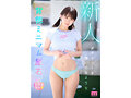新人 幼顔×幼体 ダメなコトを覗いてるような背徳ミニマム 幼ビジュ原石 芦田希空 - 10