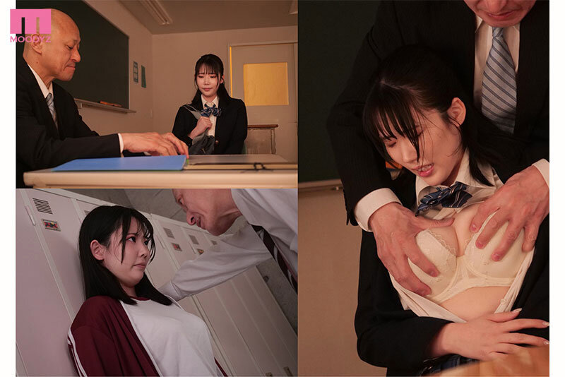 出席日数の足りない声優アイドル生徒に濃厚オヤジ教師たちのレ●プ輪●補講 桜ゆの 1枚目