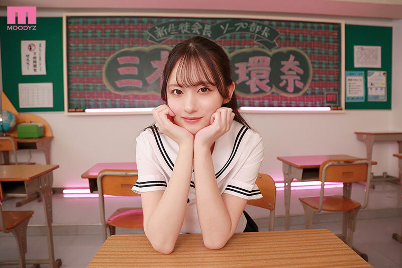 MIDA-370 Bagian 2 - 43 minit