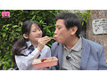 1日恋人ごっこ×おじさんぽ 制服J●のベロキス誘惑に負けた中年オヤジは自宅に連れ込み何度も、何度も、唾液を飲み合い中出しセックスしてしまった… 夏色みか