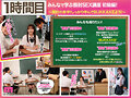 サンプル画像3