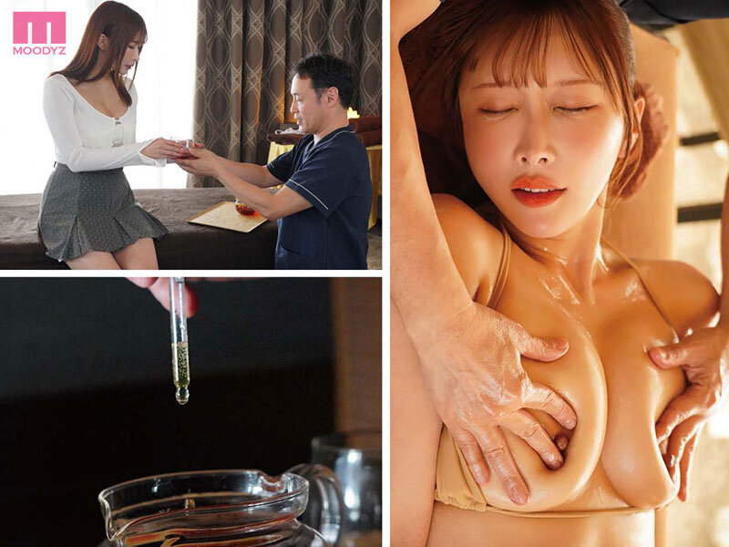 媚薬濃縮オヤジ施術師に何度も中出しされて…キメセク理性崩壊エステの虜にされたワタシ。 うんぱい 画像1