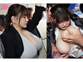 電車で通勤中の爆乳OLを囲い込み集団痴● 身動きを奪って揉みイカせサイレントぶっかけ輪● Himari - 2