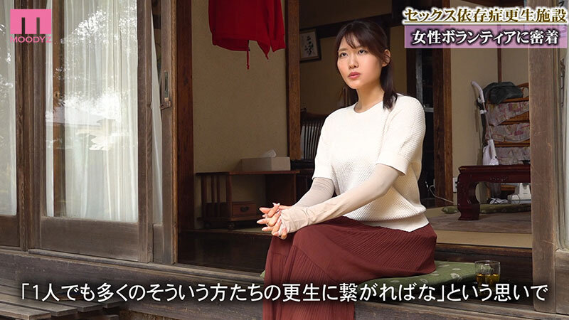 MIDA-436 パート 1 - 30 分