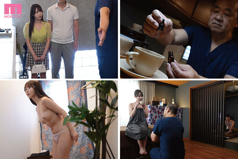 MIDA-461 Bagian 1 - 30 minit