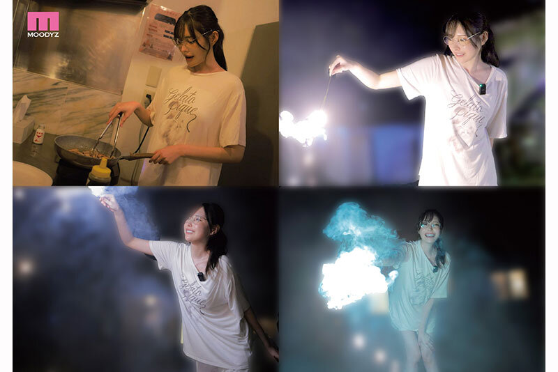 MIDA-473 Bagian 4 - 138 minit