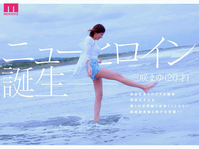 sample 5
