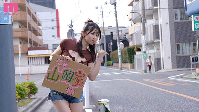 sample