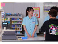 全裸羞恥調教アルバイト変態店長に深夜シフトでノーブラ巨乳ノーパン接客させられています 葵いぶき - 11