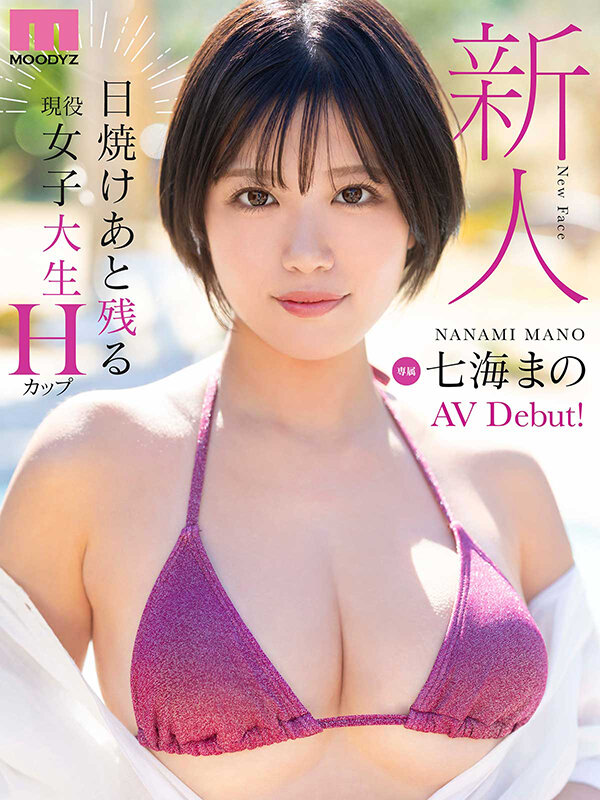 サンプル