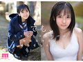 スケベの原石 AV DEBUT フツーな少女がエロスに目醒める背徳ドキュメント 矢野あいみ - サンプル 5