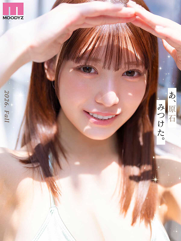 新人 隠れ巨乳Fカップ専属 風見渚月 Aサンプル画像1