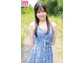 新人 純淫ハタチ 彼氏もいるけど刺激を求めるエロ好奇心むんむんドパガキ美少女AVデビュー！ 川広えなのサンプル画像1