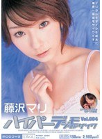 (midd035)[MIDD-035]Hyper Digital Mosaic Vol. 004: Mari Fujisawa  Download