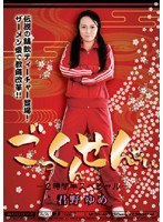 (midd410)[MIDD-410]請 ！-鯤你手夢想 下載