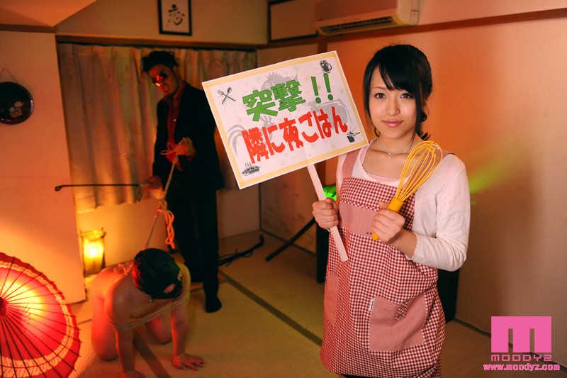 MIDD-601 Part 5 - 74 minutes