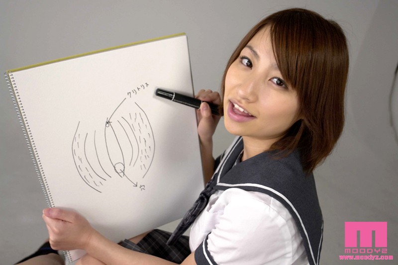 MIDD-623 Bagian 6 - 85 minit