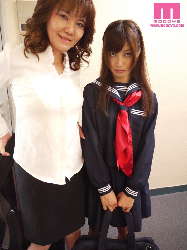 MIDD-709 Part 1 - 30 minutes