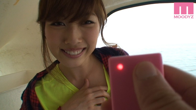 MIDD-917 Part 3 - 66 minutes