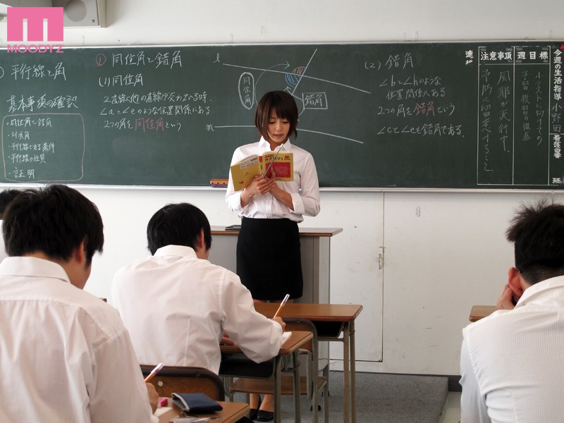 MIDD-981 Part 1 - 30 minutes