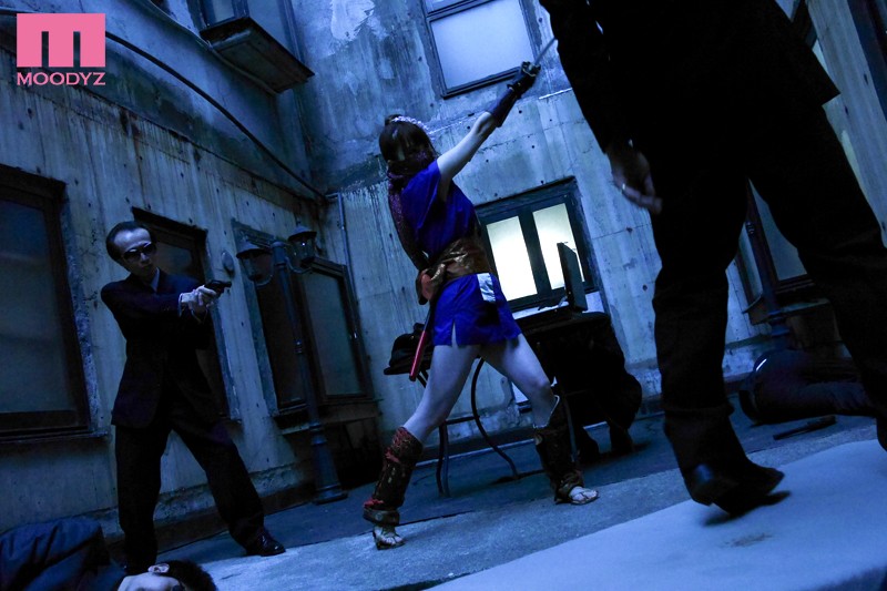 MIDE-060 第 9 部分 - 118 分钟