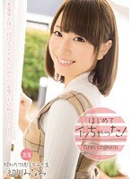 (mide00090)[MIDE-090]I Orgasmed For The First Time! Minami Hatsukawa Download