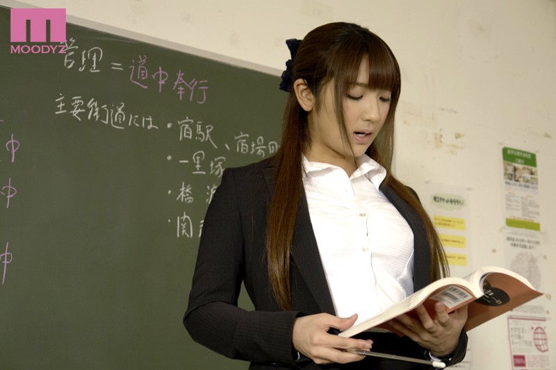 MIDE-144 第 1 部分 - 30 分钟