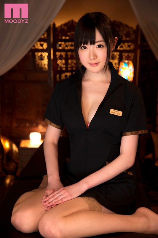 MIDE-457 Part 5 - 110 minutes