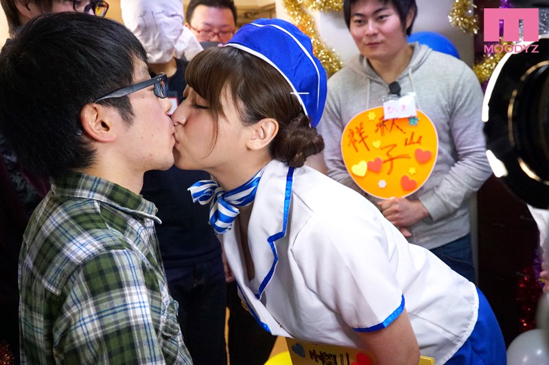 MIDE-462 Part 1 - 30 minutes