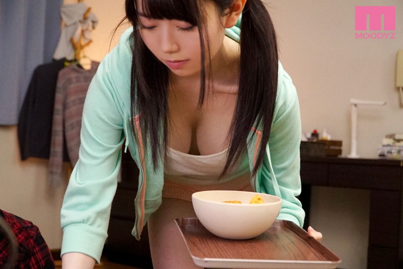 MIDE-540 第 1 部分 - 30 分钟