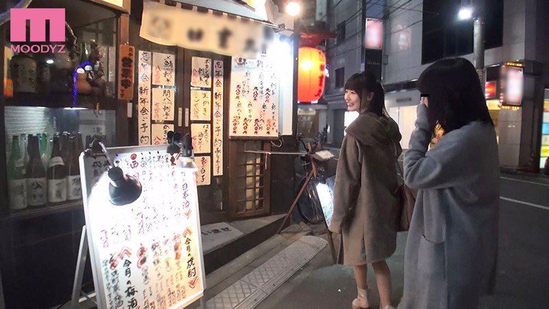 MIDE-554 第 8 部分 - 177 分钟