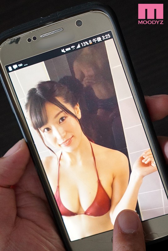 MIDE-619 第 3 部分 - 60 分钟