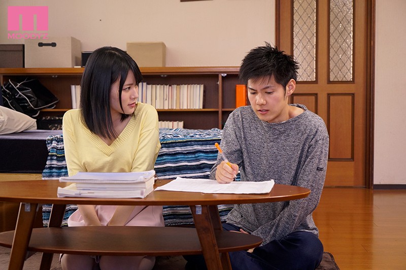 MIDE-638 第 1 部分 - 30 分钟