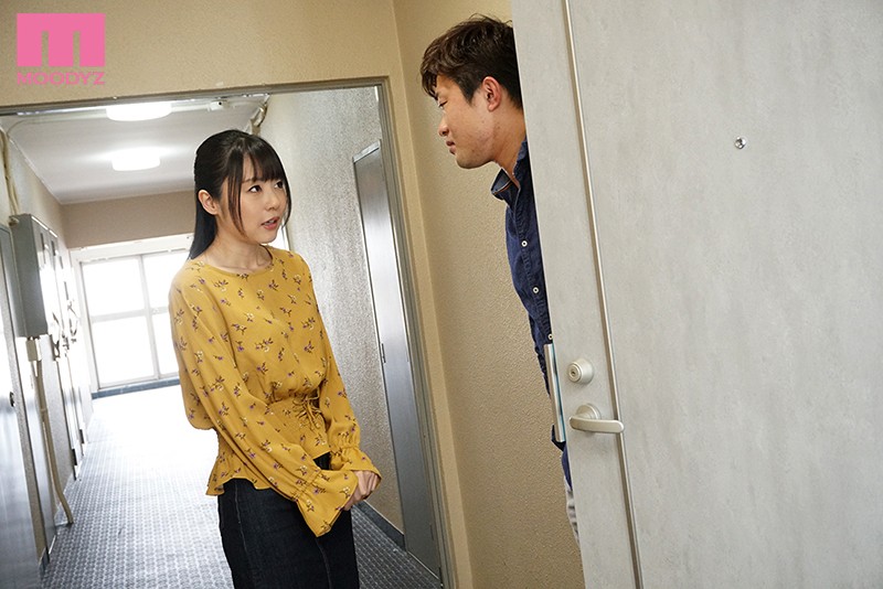 MIDE-668 第 5 部分 - 98 分钟