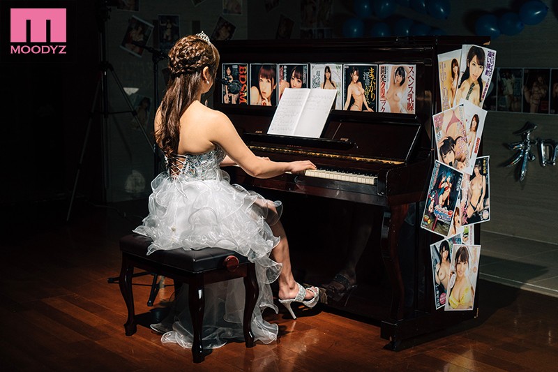 MIDE-717 第 6 部分 - 105 分钟