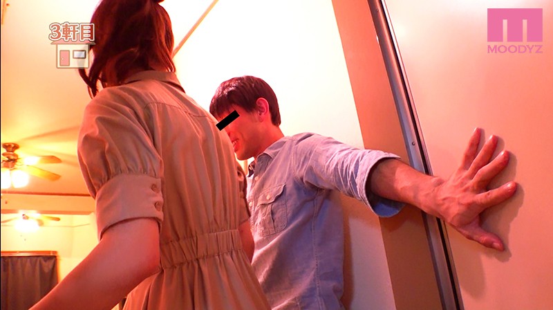 MIDE-719 Part 11 - 120 minutes