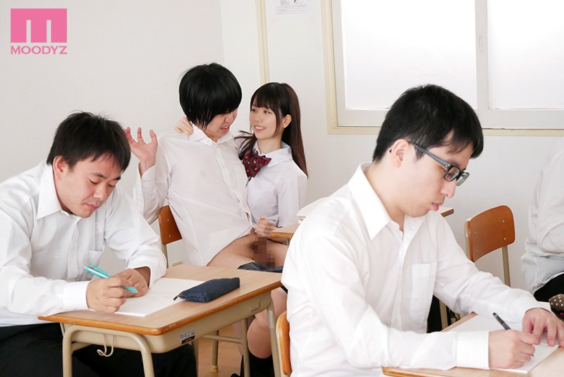 MIDE-749 Bagian 4 - 66 minit