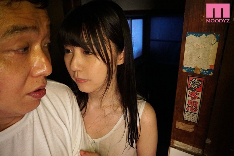 MIDE-825 Part 1 - 30 minutes