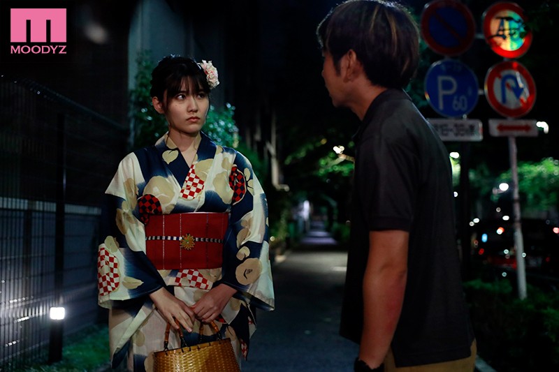 MIDE-832 Part 5 - 90 minutes