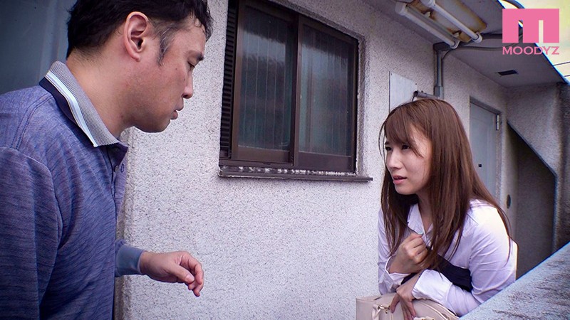 English Sub MIDE-855 Criminal ... The Beautiful Office Lady Who Asked For Help Was In A Wet No Bra, So I Was Dying To Rape Her. Minami Hatsukawa