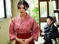 朝まで肉体接待を強要された巨乳若女将 最低なオヤジ達との鬼畜大宴会でいいなり肉便器と化した私。 高橋しょう子 