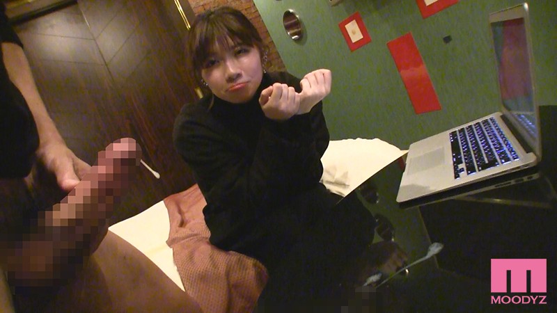 MIDE-900 Part 1 - 30 minutes