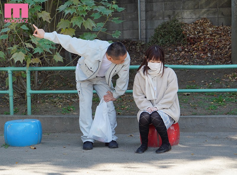 MIDE-911 第 1 部分 - 30 分钟