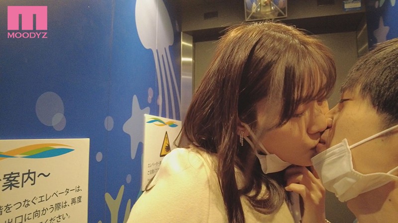 MIDE-932 Bagian 1 - 30 minit