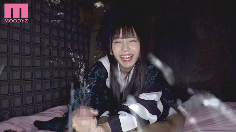 MIDE-949 パート 6 - 100 分