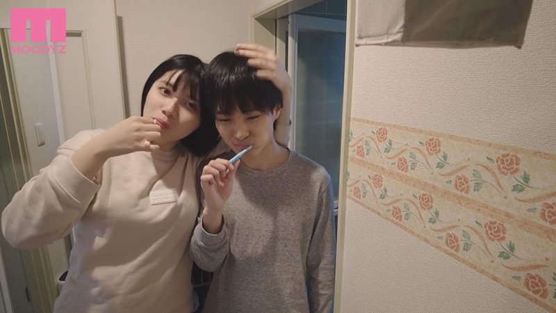 MIDE-961 パート 7 - 144 分